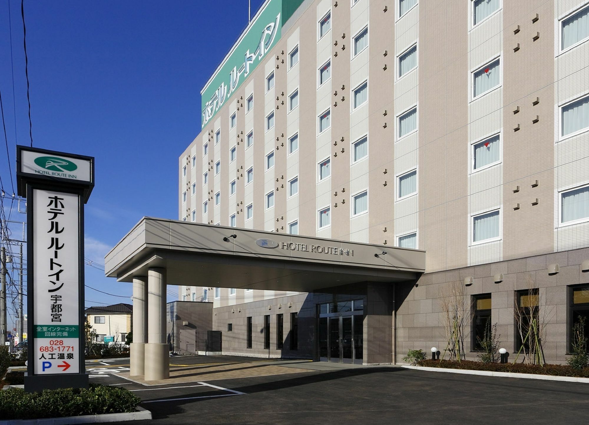 Hotel Route-Inn Utsunomiya Miyukicho -Kokudou4Gou- Exterior photo